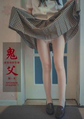 免费无码色情日本A片电车-高清首播免费观看