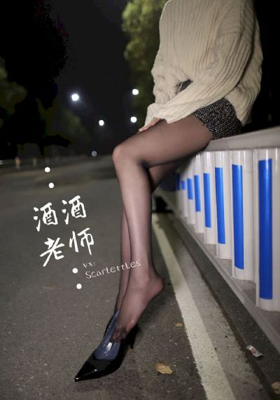 成人综合在线精品视频-超前点播影视在线观看