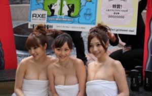亚洲AV无码精品一二区-大结局免费观看超清