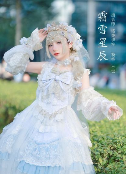 无码软件福利站-豆瓣电影国语版高清