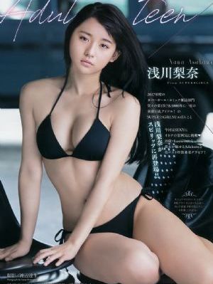 亚洲图片国产日韩欧美-高清完整完整无删减版